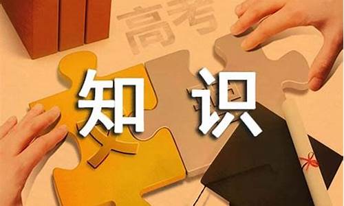 知识竞赛作文怎么写_知识竞赛作文怎么写400字