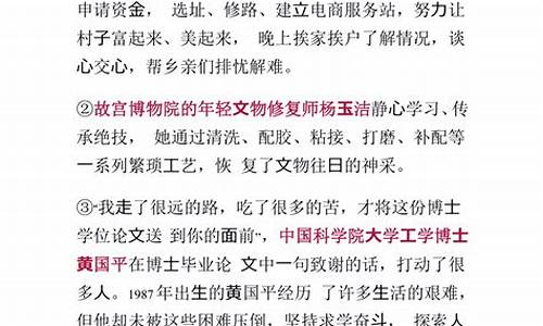 2023高考广东作文题目_2023高考广东作文题目是什么