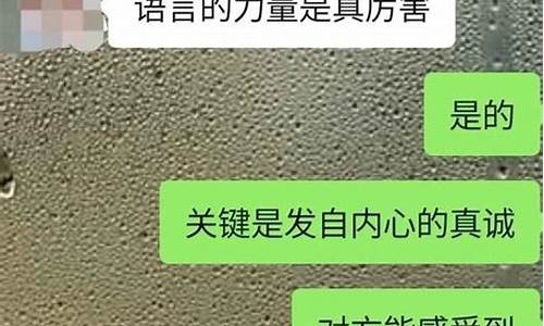 情感小文章_情感文章美文