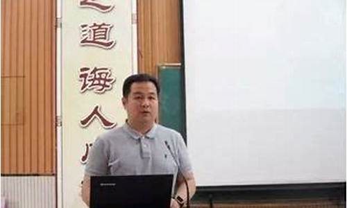 招生办主任_山东力明科技职业学院招生办主任