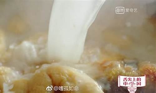 舌尖上的美食东北杀猪菜_舌尖上的美食