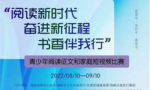 书香伴我行征文400字_书香伴我行征文