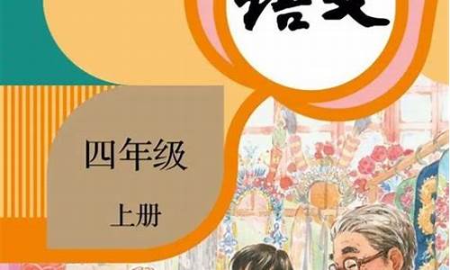 写一件烦心事作文400字_写一件烦心事作文400字以上