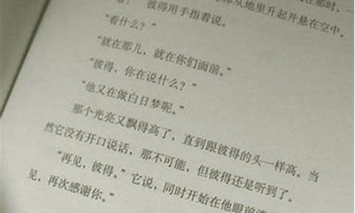 生活处处有语文作文600字初一_生活处处有语文作文600字初一