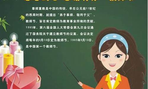 赞美老师的作文600字初中篇_赞美老师的作文600字初中篇章