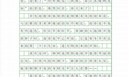 写景作文200字初中冬天_写景作文200字初中冬天怎么写